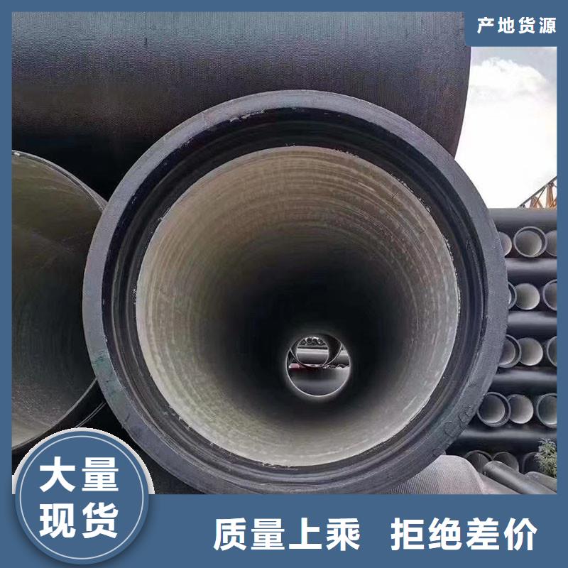 非标球墨铸铁管实体厂家建通铸造厂家