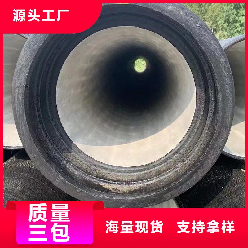 球磨铸铁管厂家电话建通铸造厂家