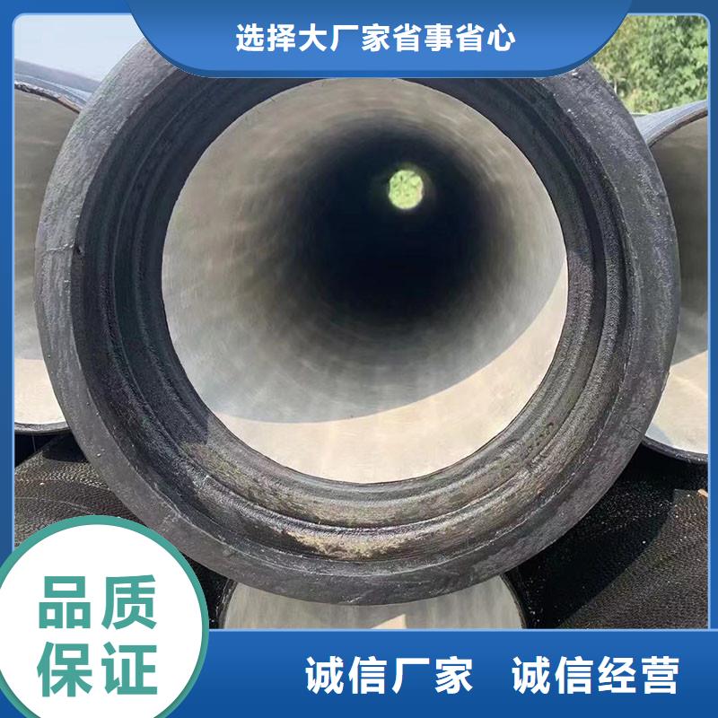 排污球墨铸铁管现货供应建通铸造厂家