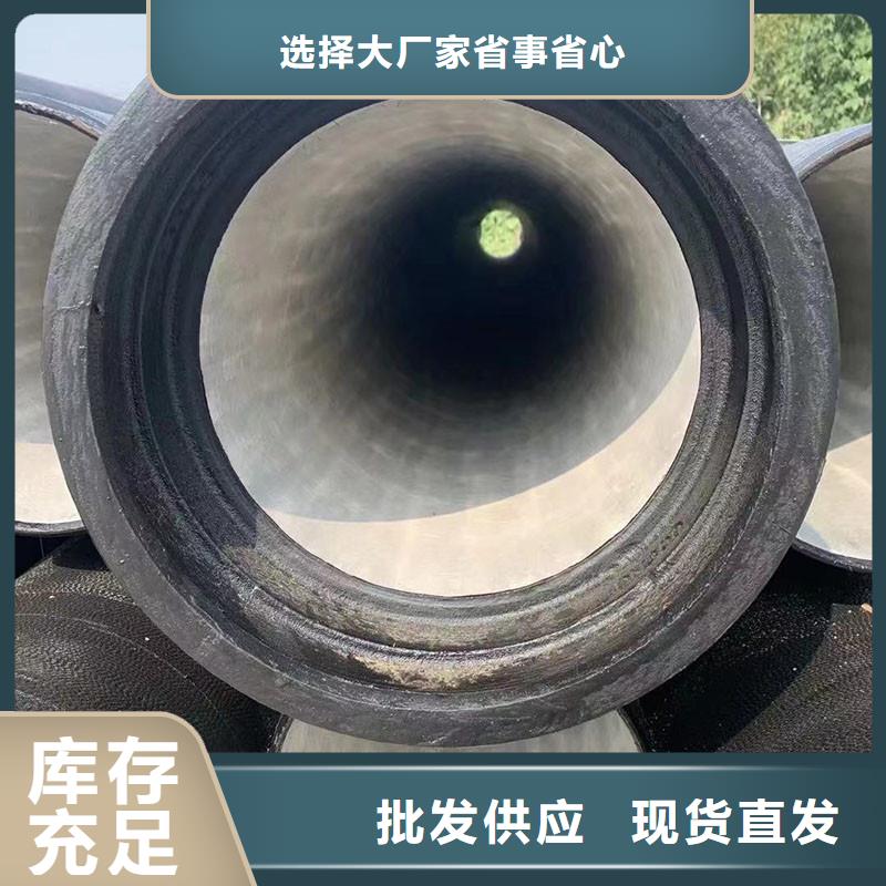 排污球墨铸铁管源头厂家建通铸造厂家