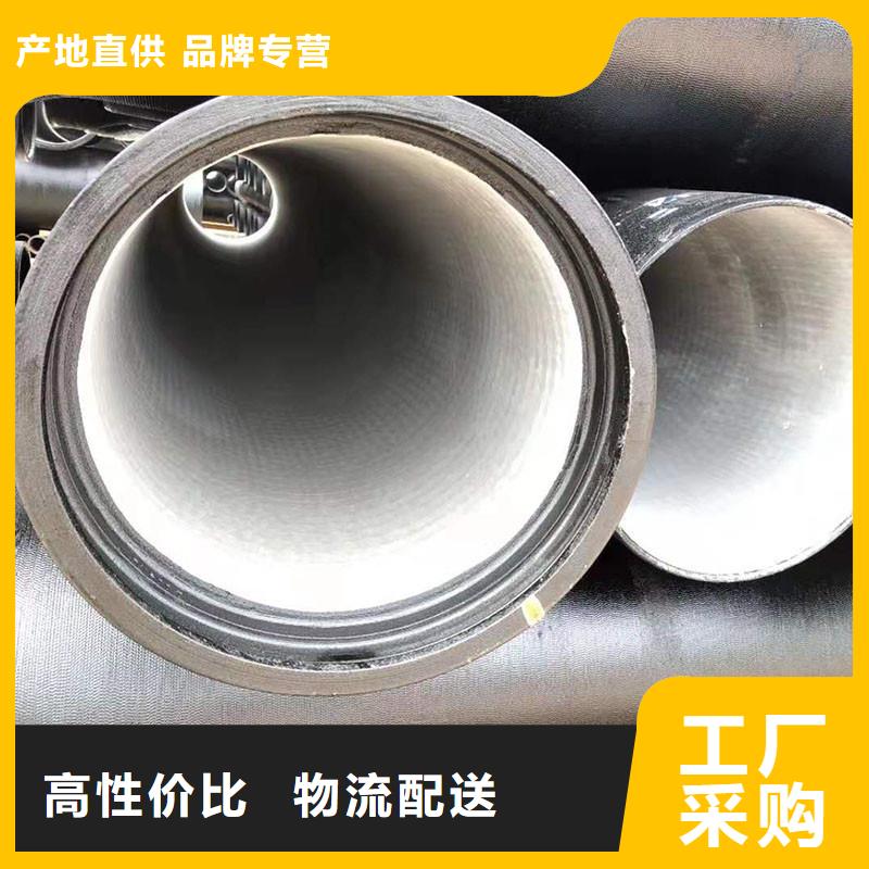 排污球墨铸铁管现货供应建通铸造厂家