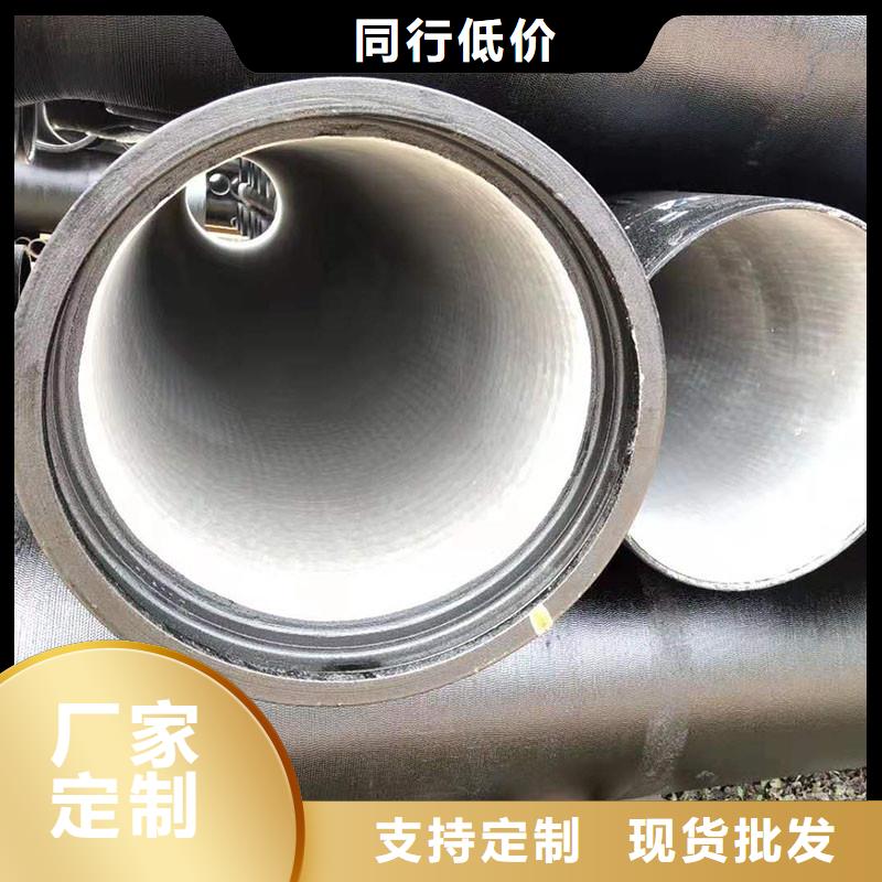 国标球墨铸铁管价格优惠建通铸造厂家