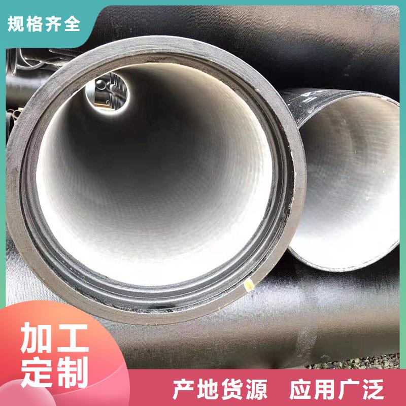 T型接口球墨铸铁管非标出厂价格建通铸造厂家