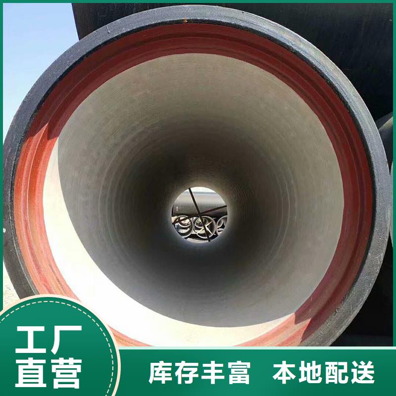 非标球墨铸铁管源头厂家建通铸造厂家