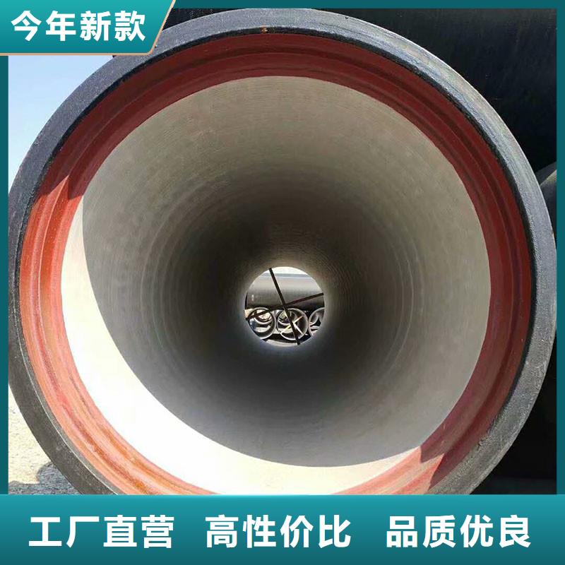 离心球墨铸铁管实体厂家建通铸造厂家