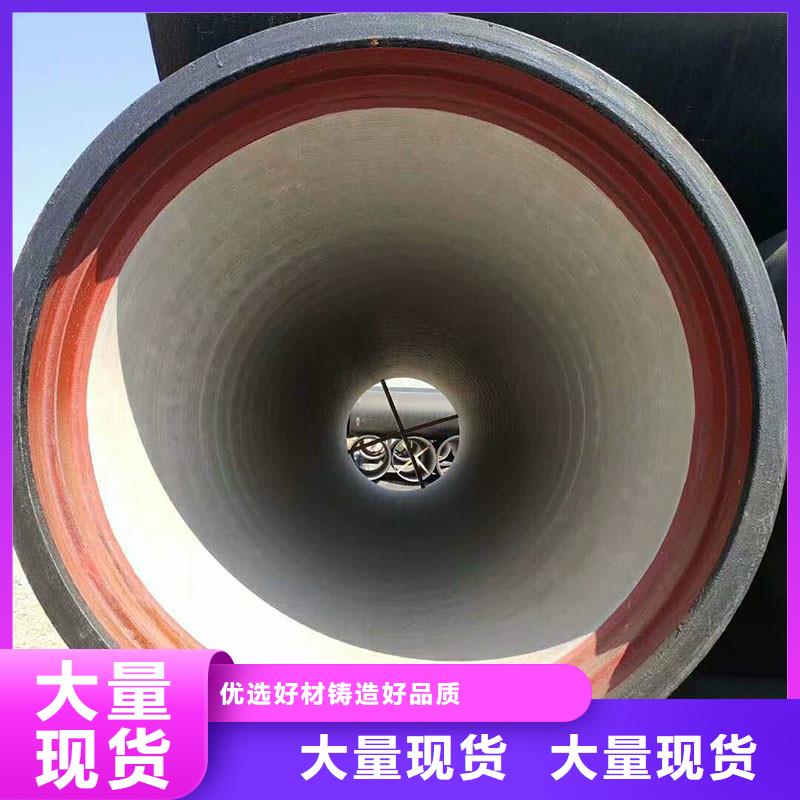 国标球墨铸铁管常年现货建通铸造厂家
