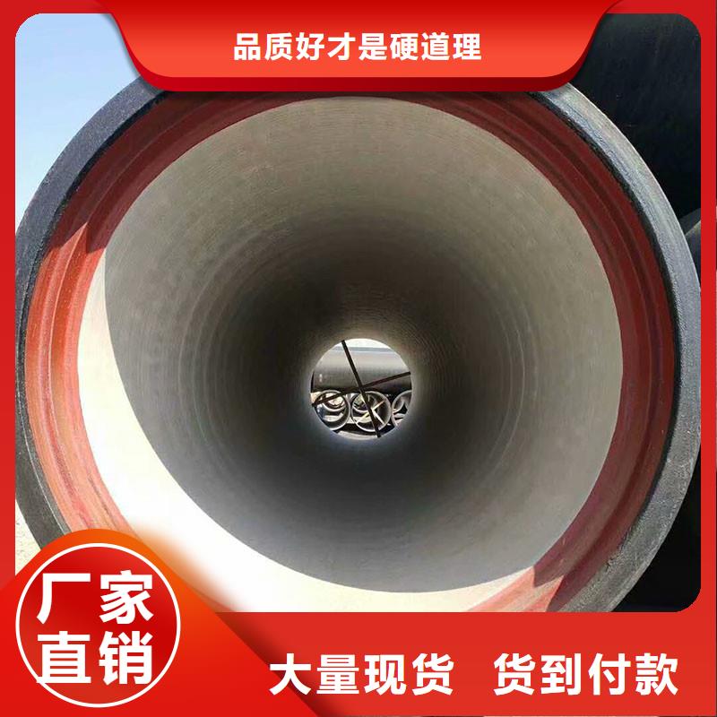球磨铸铁管现货供应建通铸造厂家