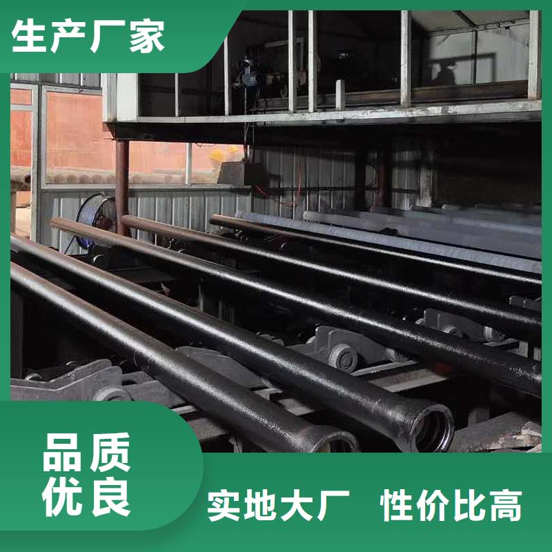 排污球墨铸铁管厂家电话建通铸造厂家