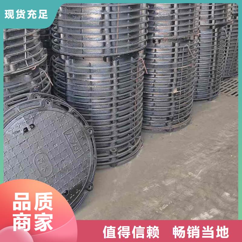 五防井盖球墨铸铁现货供应建通铸造厂家