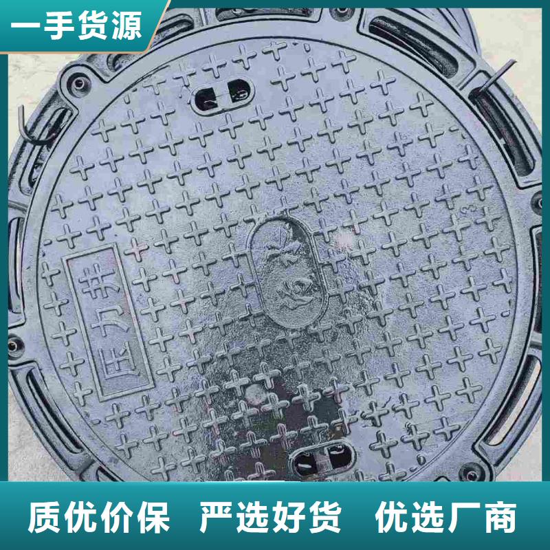 海南省万宁市市政道路井盖来图定制建通铸造厂家