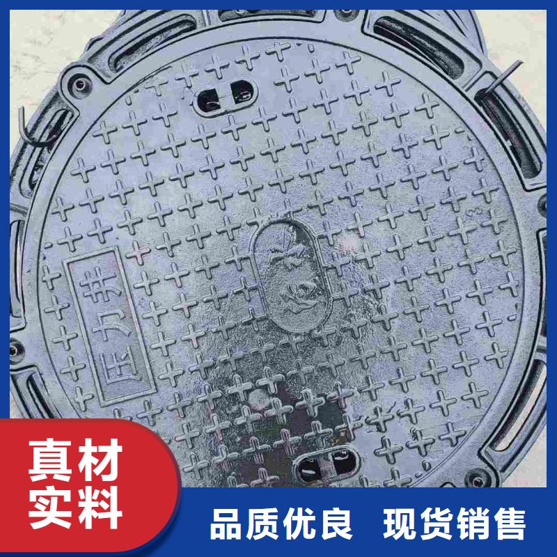 自动井盖图集图片建通铸造厂家
