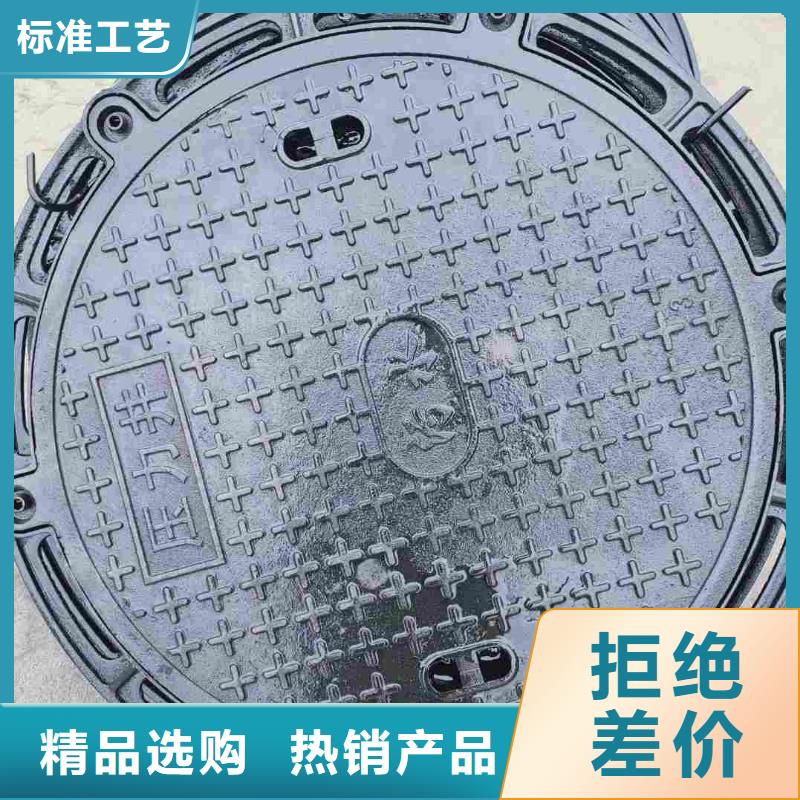 带锁双层井盖现货供应建通铸造厂家