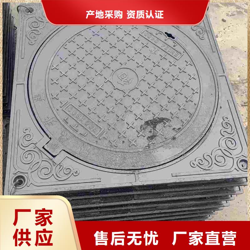 消防道路井盖在线报价建通铸造厂家