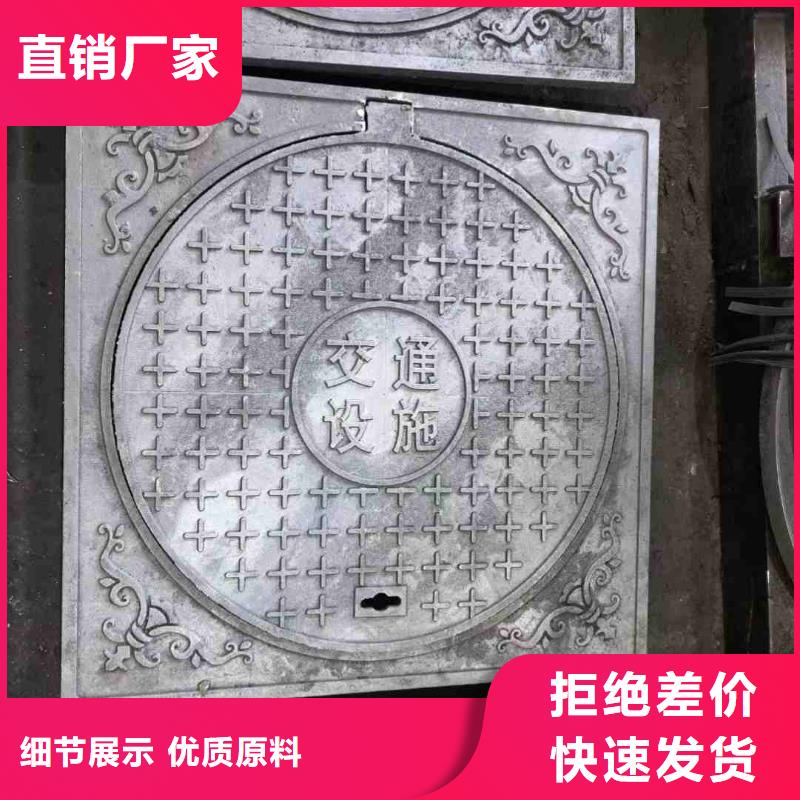 县重型井盖生产厂家建通铸造厂家