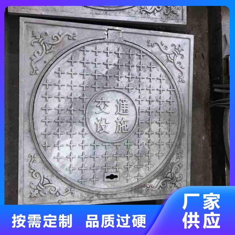 雨水井盖现货供应建通铸造厂家