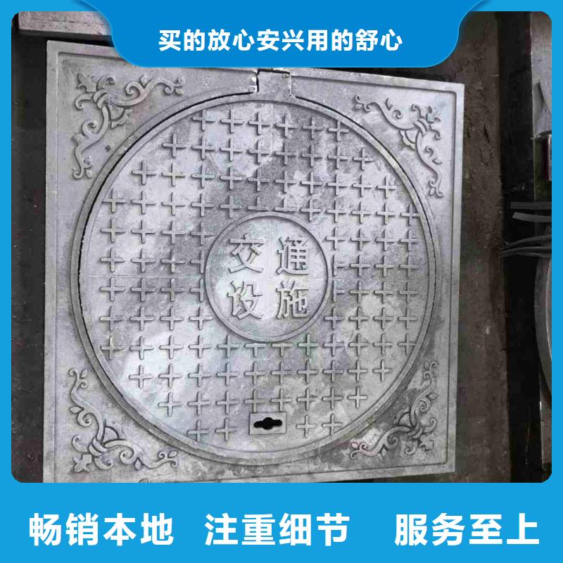 密封压力井盖在线报价建通铸造厂家