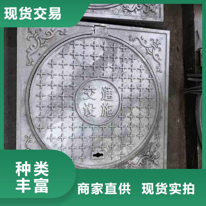 消防沙井盖球墨铸铁现货销售建通铸造厂家