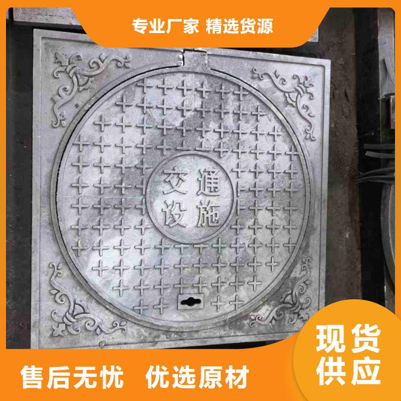 绿化带井盖铸铁欢迎咨询建通铸造厂家