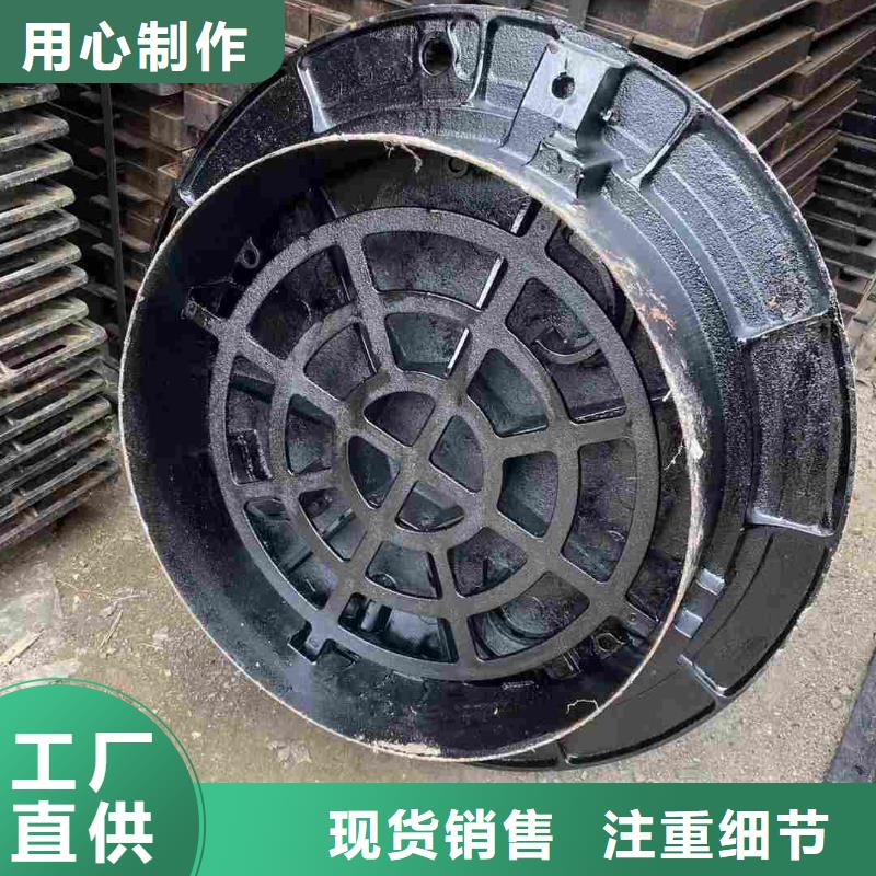 圆形井盖铸铁树脂采购价格建通铸造厂家