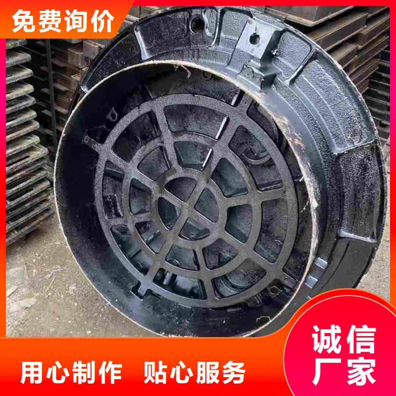 雨水井盖现货供应建通铸造厂家