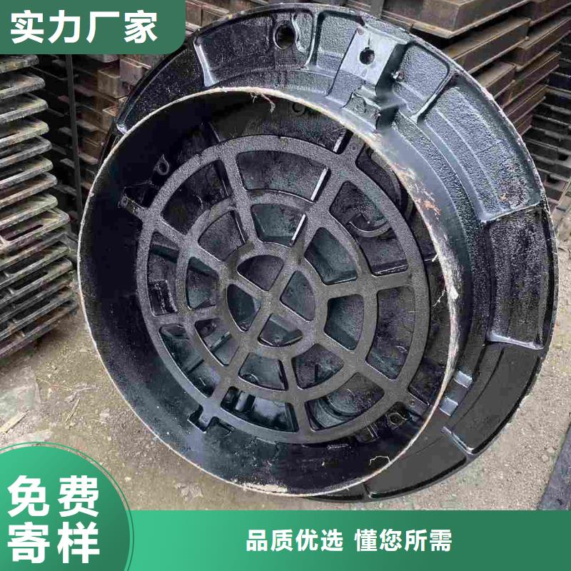 双层井盖采购价格建通铸造厂家