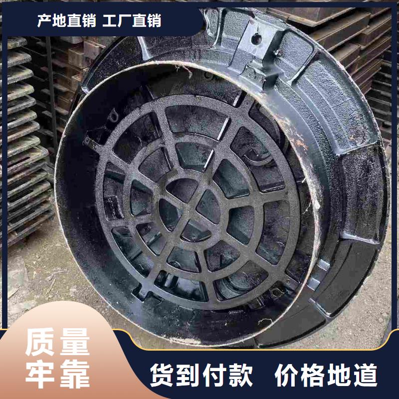县雨水井盖铸铁树脂按需定制建通铸造厂家