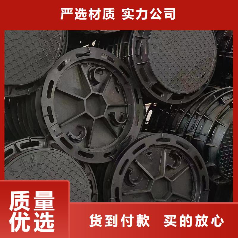 带锁双层井盖现货供应建通铸造厂家