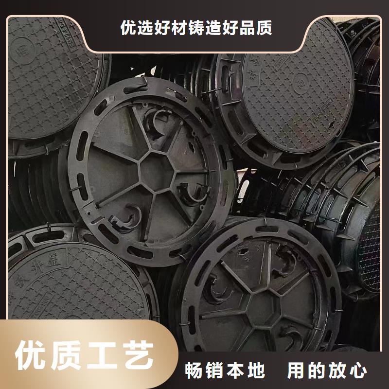 DN700球墨铸铁井盖厂家现货建通铸造厂家