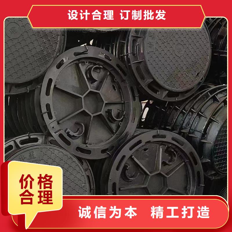 县密封压力井盖在线报价建通铸造厂家