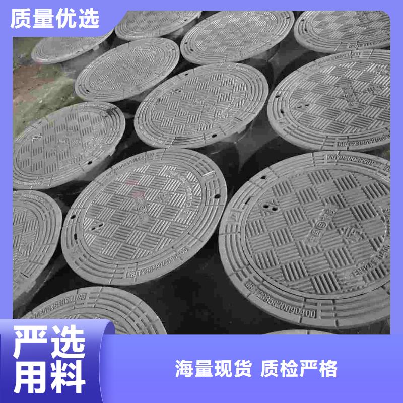 县防盗铸铁井盖采购价格建通铸造厂家