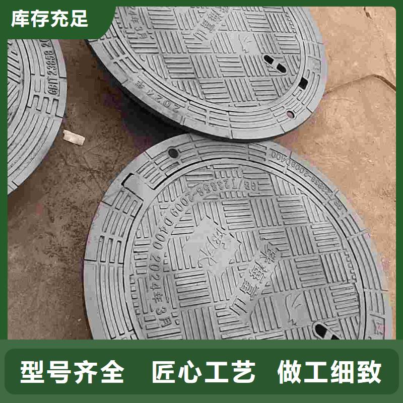 县消防道路井盖现货报价 建通铸造厂家
