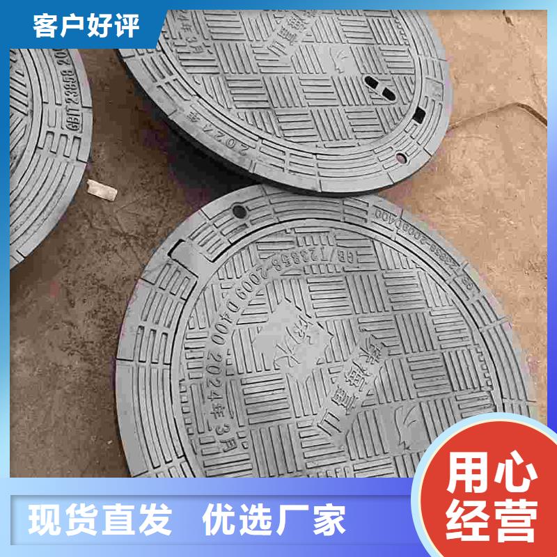 电缆沟盖板现货供应建通铸造厂家