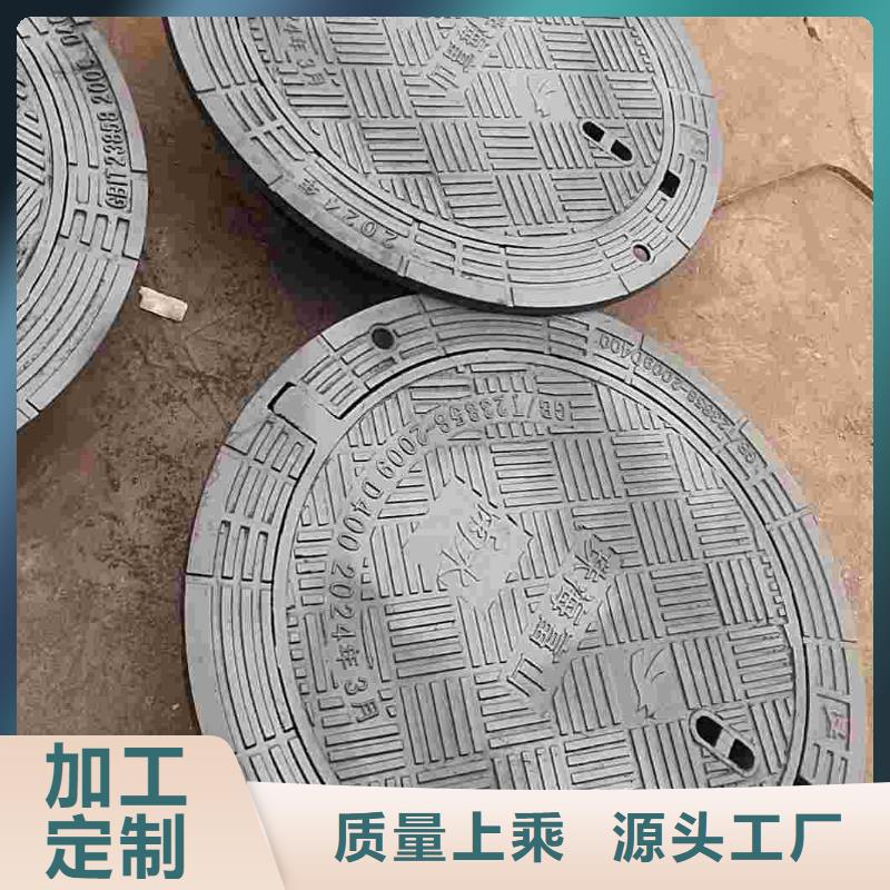 广东省深圳市西乡街道重型井盖现货供应建通铸造厂家