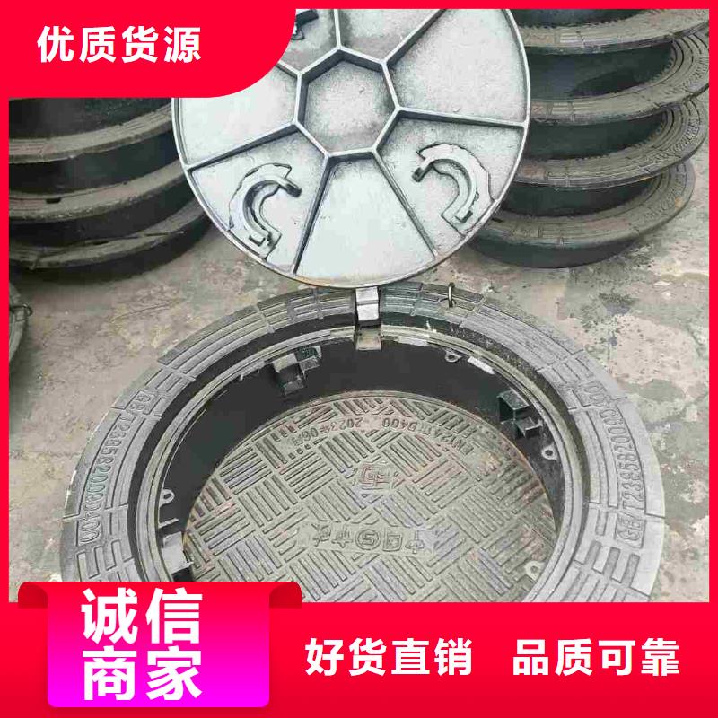 电力井盖现货供应建通铸造厂家