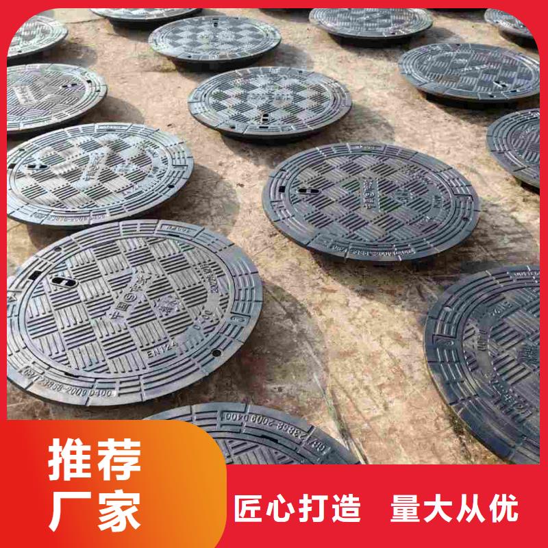 井盖源头厂家建通铸造厂家