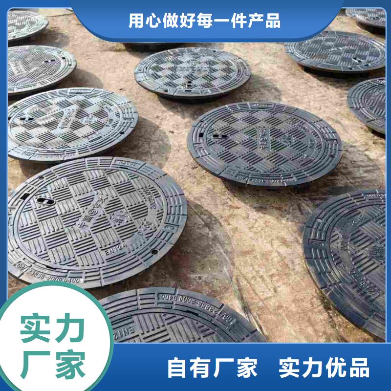 县防盗铸铁井盖采购价格建通铸造厂家