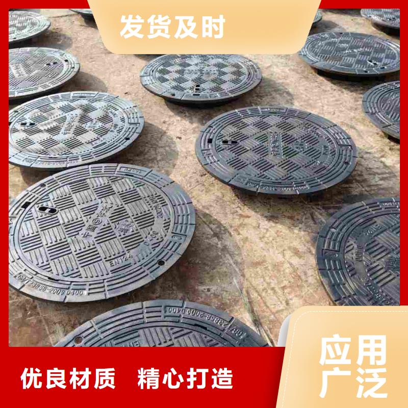防臭双层井盖QT500-7建通铸造厂家