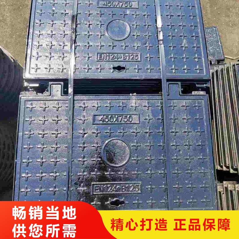 液压井盖现货供应建通铸造厂家