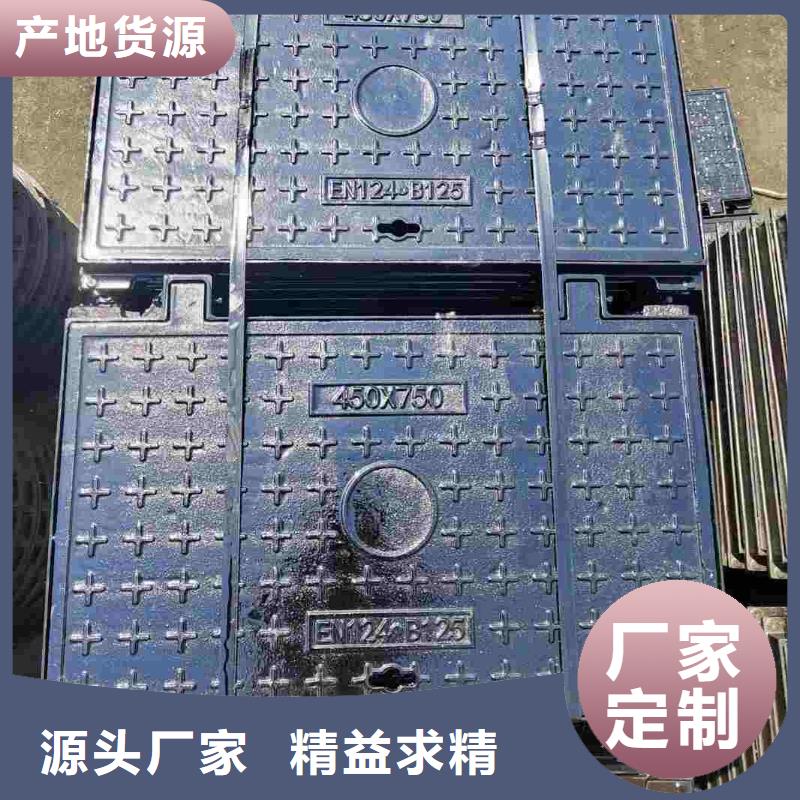 电缆沟盖板价格优惠建通铸造厂家