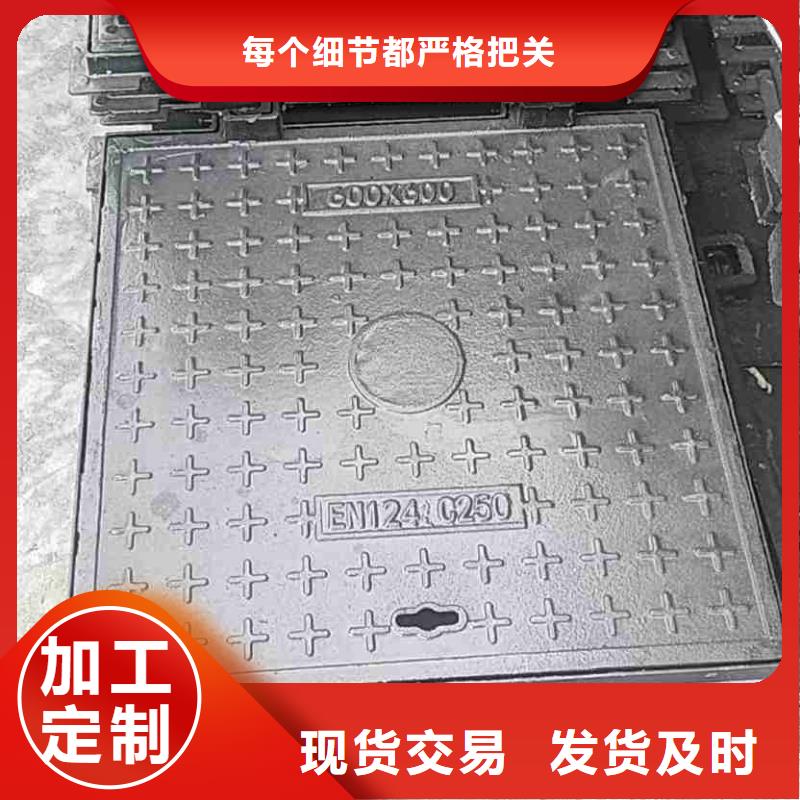 青海省井盖厂家批发建通铸造厂家