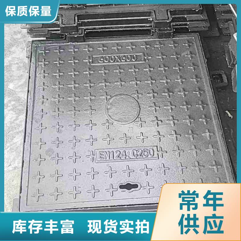 出口井盖全国配送建通铸造厂家