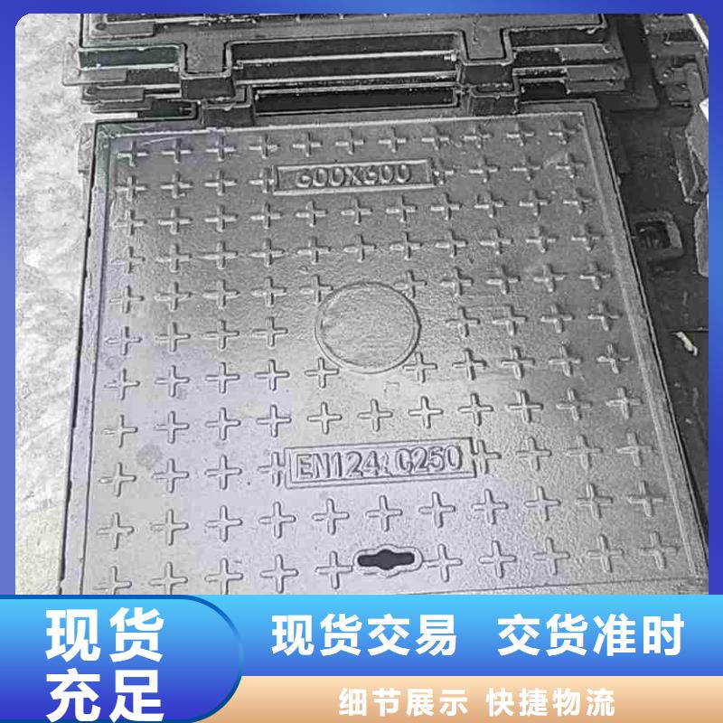 带锁双层井盖源头厂家建通铸造厂家