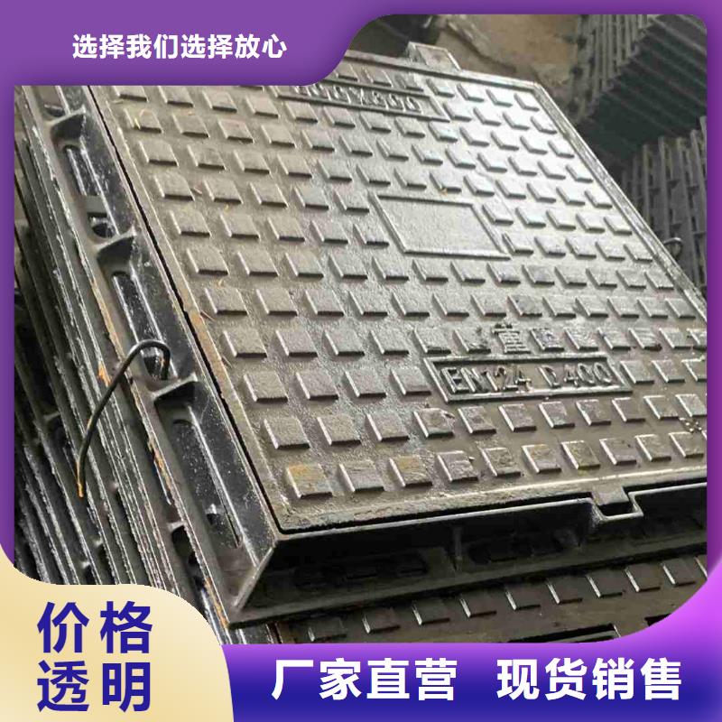 青海省井盖厂家批发建通铸造厂家