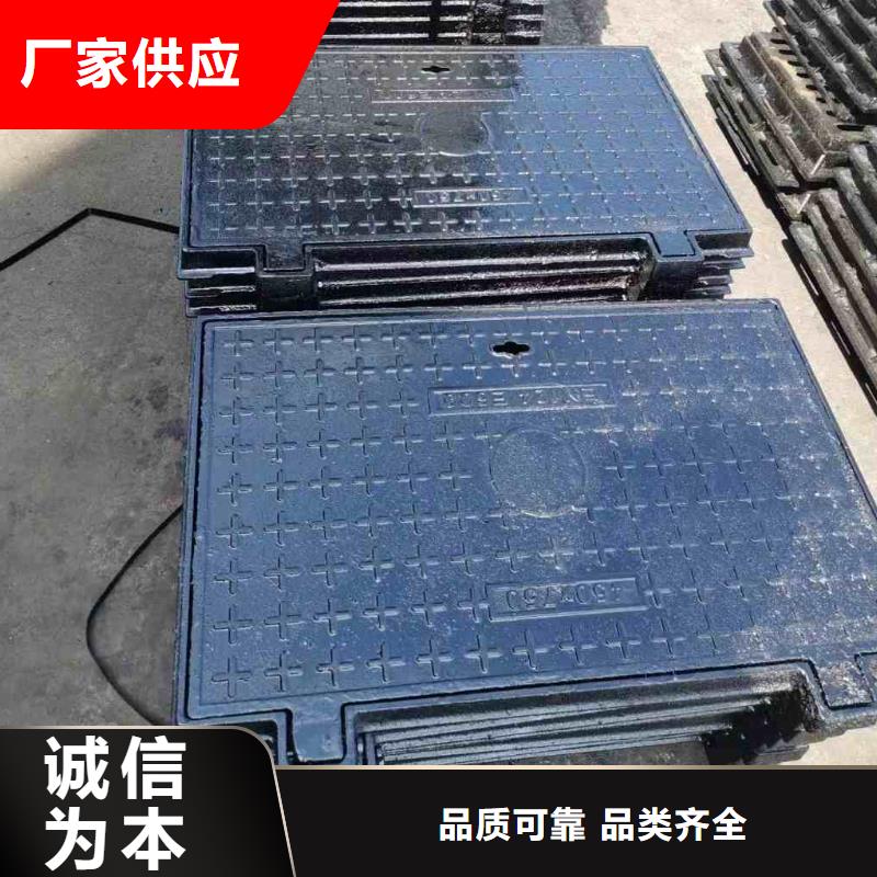 化粪池井盖厂家批发建通铸造厂家