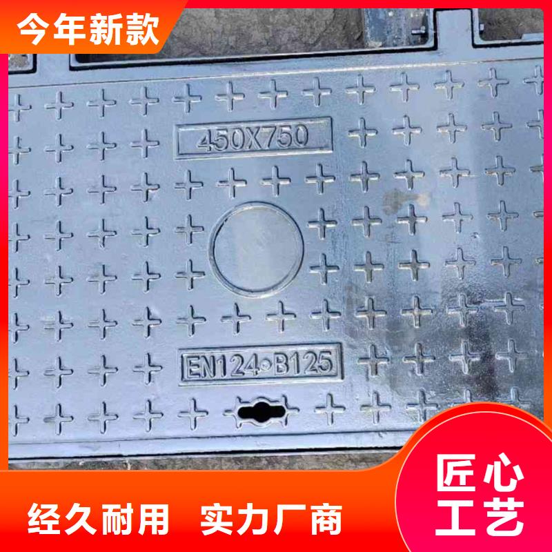 带锁双层井盖源头厂家建通铸造厂家