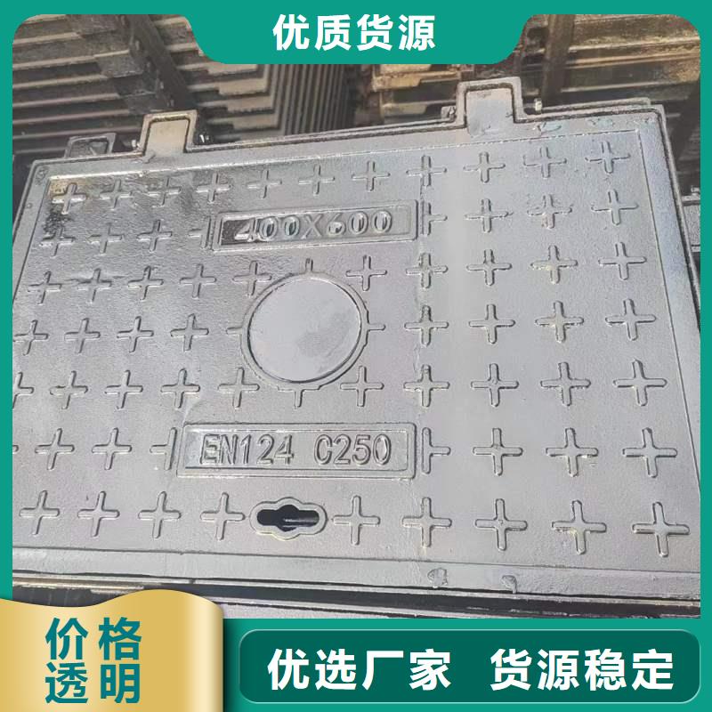 县通信井盖球墨铸铁现货供应建通铸造厂家