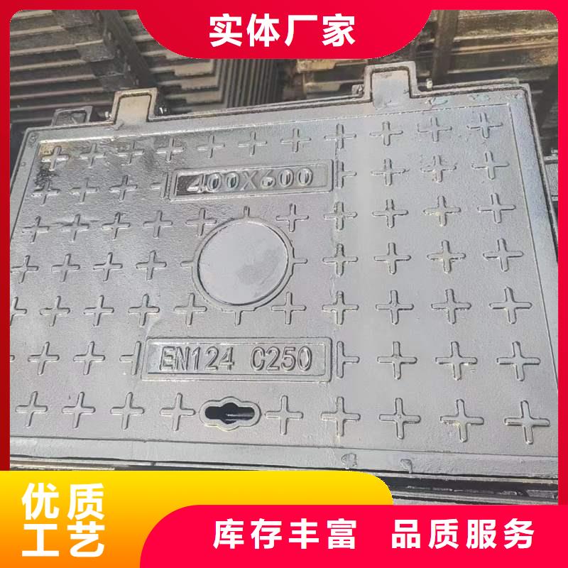 消防道路井盖现货报价 建通铸造厂家