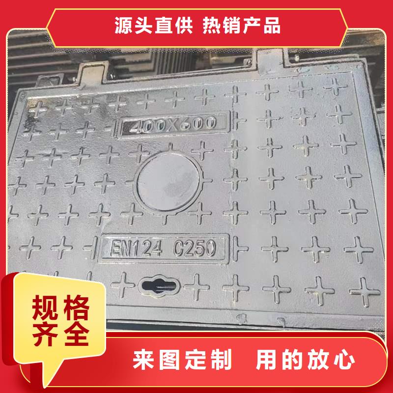 自动井盖厂家电话建通铸造厂家