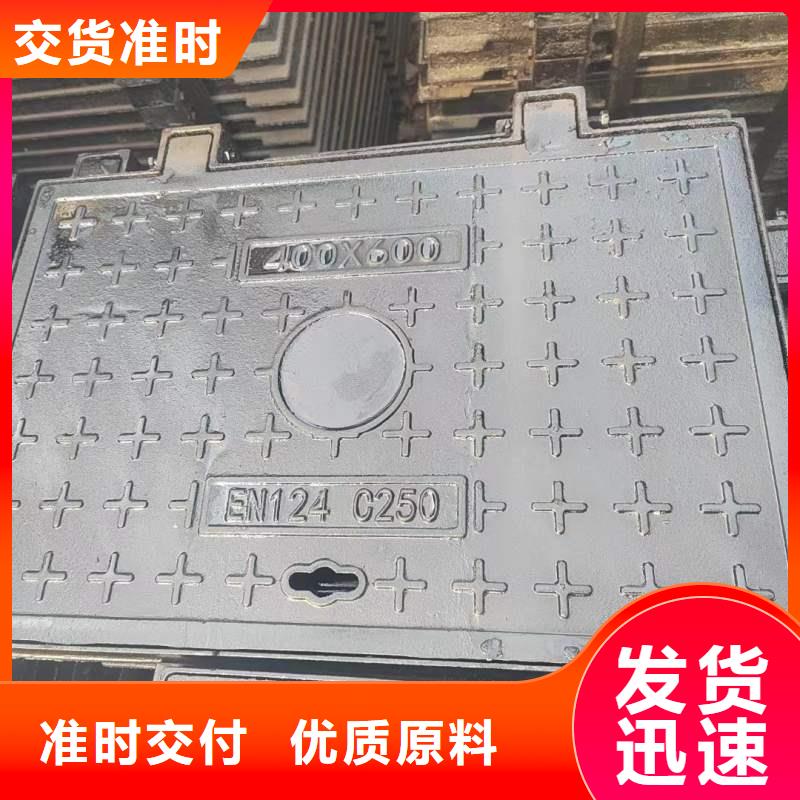 通信井盖球墨铸铁库存充足建通铸造厂家