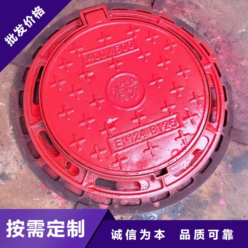 五防重型井盖现货批发建通铸造厂家
